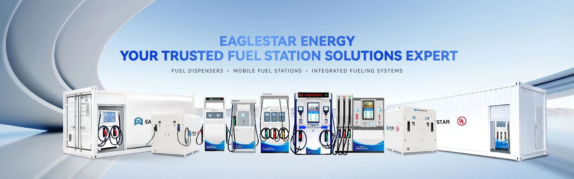 Fuel Dispenser