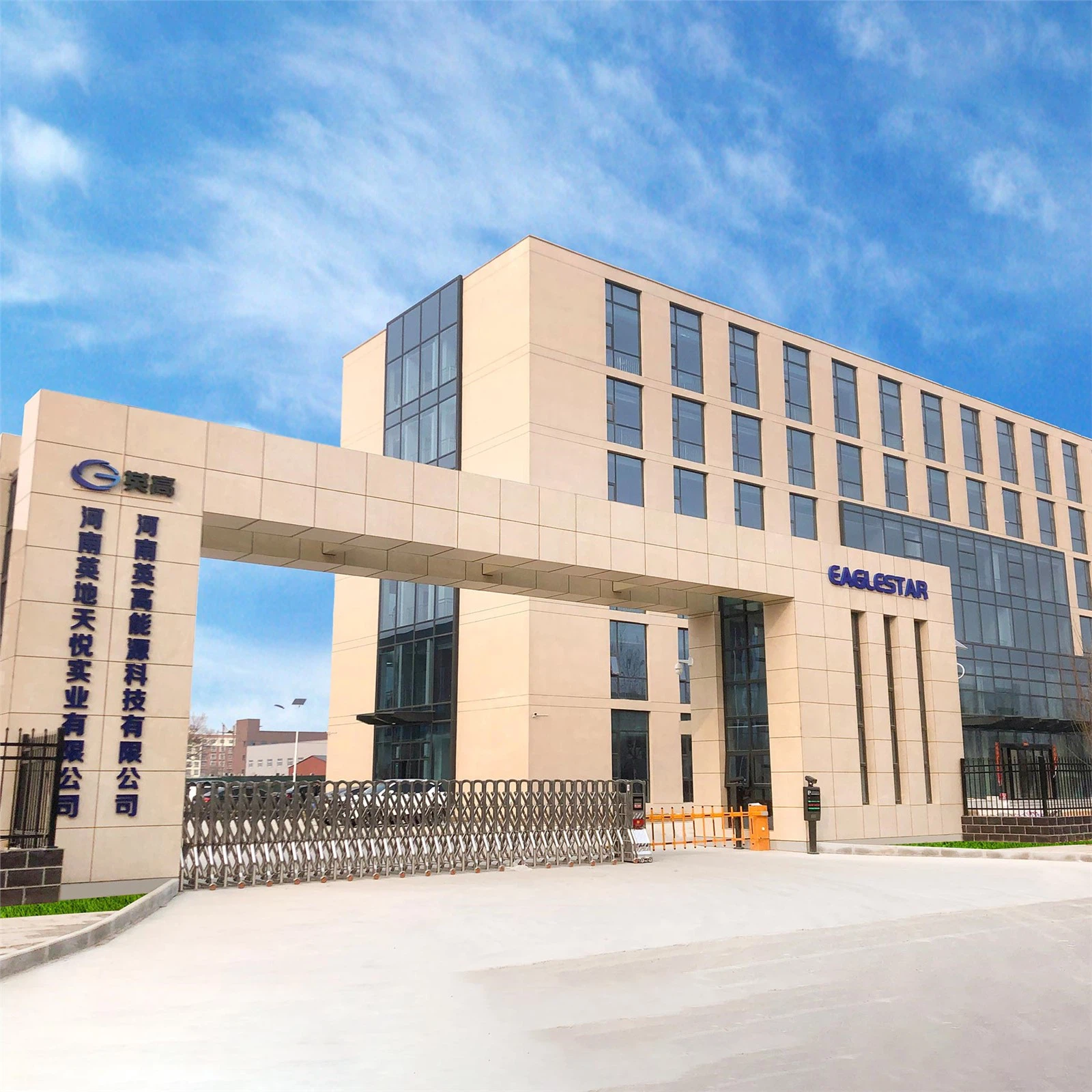 Agগলস্টার এনার্জি টেকনোলজি কো।, লিমিটেড